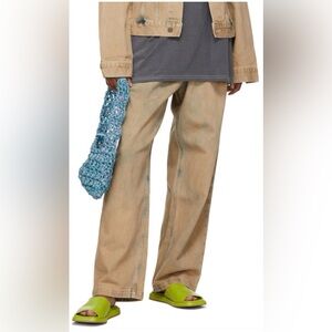 The Open Product Women's Relaxed Beige Jeans